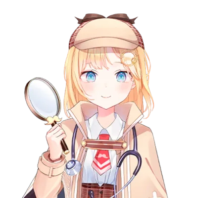 Amelia Watson