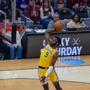 Bronny James, Most popular Basketball Players