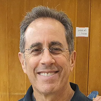 Jerry Seinfeld