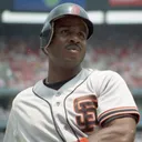 Barry Bonds, Most popular Baseball Players